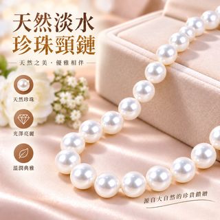 （分類：）位於 。 由 mschan_diamond 提交（商品編號 1430877724，圖片 1）。簡介： 。