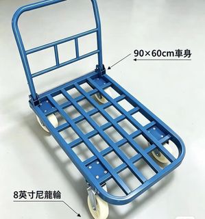 （分類：）位於 。 由 bravebird-58d352 提交（商品編號 1464957468，圖片 1）。簡介： 。