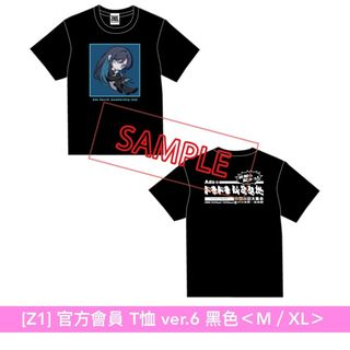 （分類：）位於 。 由 jiphushk 提交（商品編號 1464837007，圖片 1）。簡介： 。