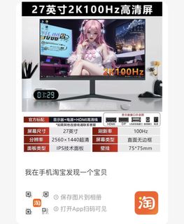 （分類：）位於 。 由 hoisumjai_ 提交（商品編號 1464775894，圖片 1）。簡介： 。