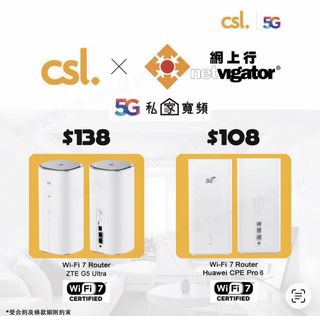 （分類：）位於 。 由 cslxnetvigator 提交（商品編號 1285506777，圖片 1）。簡介： 。