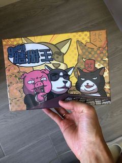 （分類：）位於 。 由 socioolko 提交（商品編號 1464900918，圖片 1）。簡介： 。