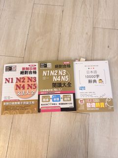 （分類：）位於 。 由 cyannyi 提交（商品編號 1464821752，圖片 1）。簡介： 。