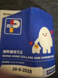 （分類：）位於 。 由 lemon0413ok 提交（商品編號 1464942860，圖片 1）。簡介： 。