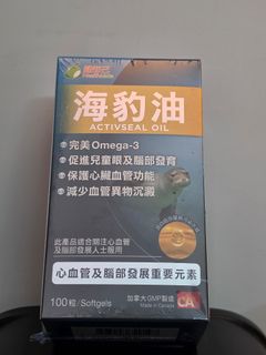 （分類：）位於 。 由 ffffflsw 提交（商品編號 1464885109，圖片 1）。簡介： 。