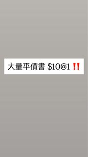 （分類：）位於 。 由 ezqqq 提交（商品編號 1464836267，圖片 1）。簡介： 。