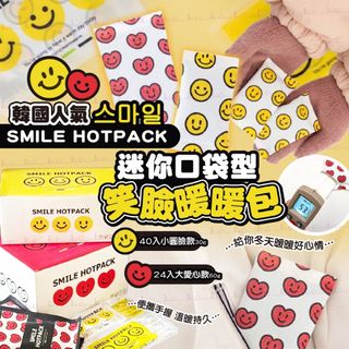 （分類：）位於 。 由 tracy920 提交（商品編號 1464803008，圖片 1）。簡介： 。