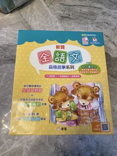 （分類：）位於 。 由 mattcoc 提交（商品編號 1464775442，圖片 1）。簡介： 。