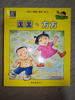 （分類：）位於 。 由 qian18 提交（商品編號 1464924655，圖片 1）。簡介： 。