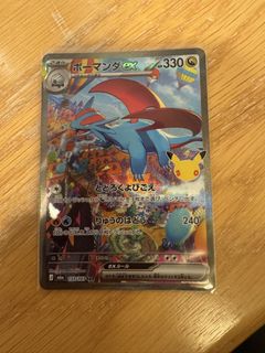 （分類：）位於 。 由 il0327 提交（商品編號 1464911158，圖片 1）。簡介： 。