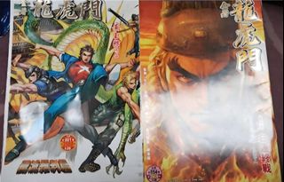 （分類：）位於 。 由 dc263700 提交（商品編號 1464880295，圖片 1）。簡介： 。