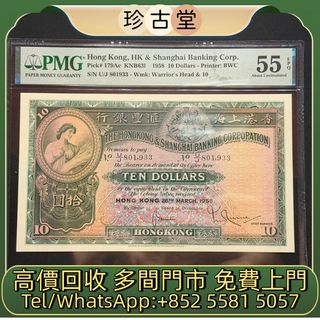 （分類：）位於 。 由 jangutong 提交（商品編號 1464830528，圖片 1）。簡介： 。