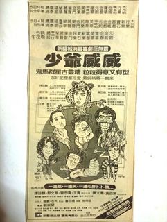 （分類：）位於 。 由 kitng13108 提交（商品編號 1464932806，圖片 1）。簡介： 。