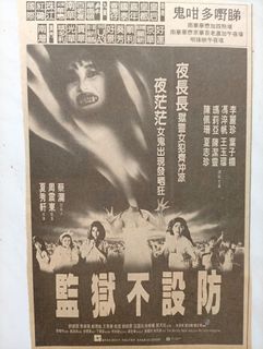 （分類：）位於 。 由 kitng13108 提交（商品編號 1464931347，圖片 1）。簡介： 。
