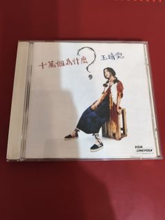 （分類：）位於 。 由 dannytim 提交（商品編號 1464854617，圖片 1）。簡介： 。
