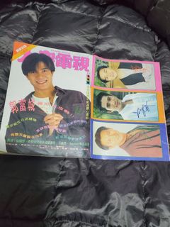 （分類：）位於 。 由 jojojusco 提交（商品編號 1464789020，圖片 1）。簡介： 。