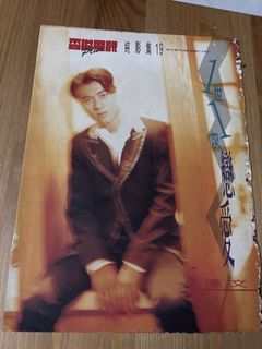 （分類：）位於 。 由 gxiuti 提交（商品編號 1464897607，圖片 1）。簡介： 。