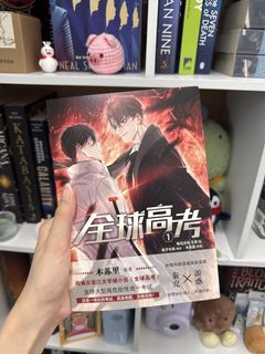 （分類：）位於 。 由 arcaneshade 提交（商品編號 1464831713，圖片 1）。簡介： 。