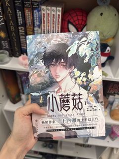 （分類：）位於 。 由 arcaneshade 提交（商品編號 1464831291，圖片 1）。簡介： 。