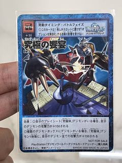 （分類：）位於 。 由 alanlin1219 提交（商品編號 1464794727，圖片 1）。簡介： 。