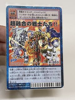 （分類：）位於 。 由 alanlin1219 提交（商品編號 1464792147，圖片 1）。簡介： 。