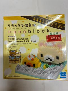 （分類：）位於 。 由 kp228 提交（商品編號 1464923716，圖片 1）。簡介： 。