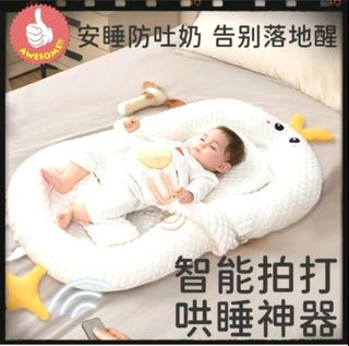 （分類：）位於 。 由 beauty_candy_shop 提交（商品編號 1464853482，圖片 1）。簡介： 。