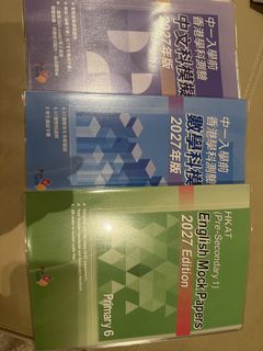 （分類：）位於 。 由 erinsun20196338 提交（商品編號 1464888661，圖片 1）。簡介： 。