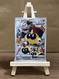 （分類：）位於 。 由 ayyy5 提交（商品編號 1464866116，圖片 1）。簡介： 。