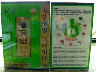 （分類：）位於 。 由 equaltrade 提交（商品編號 1464814200，圖片 1）。簡介： 。