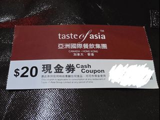 （分類：）位於 。 由 fr2caution 提交（商品編號 1464872919，圖片 1）。簡介： 。