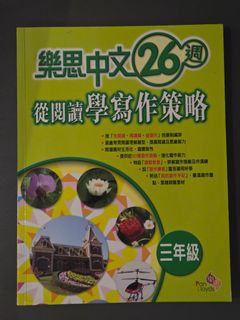 （分類：）位於 。 由 chris_530 提交（商品編號 1464799951，圖片 1）。簡介： 。