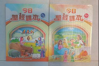 （分類：）位於 。 由 rabelujo888 提交（商品編號 1464838196，圖片 1）。簡介： 。