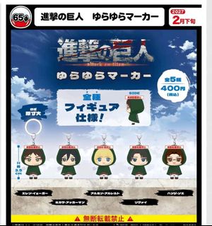 （分類：）位於 。 由 bigeyetoys 提交（商品編號 1464922842，圖片 1）。簡介： 。