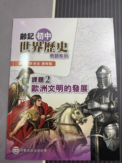 （分類：）位於 。 由 il120503 提交（商品編號 1464916704，圖片 1）。簡介： 。