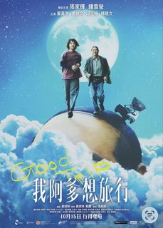 （分類：）位於 。 由 nhkit 提交（商品編號 1464878924，圖片 1）。簡介： 。
