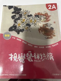 （分類：）位於 。 由 katherine913 提交（商品編號 1464832206，圖片 1）。簡介： 。