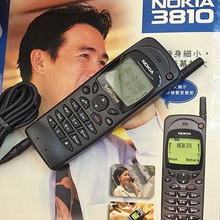 （分類：）位於 。 由 phone_cable_master 提交（商品編號 1458167862，圖片 1）。簡介： 。