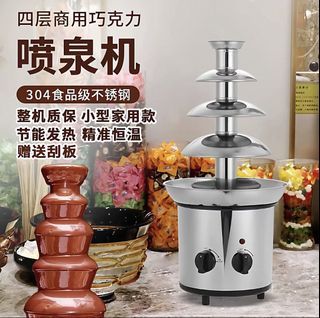 （分類：）位於 。 由 twiggytoby 提交（商品編號 1464784000，圖片 1）。簡介： 。