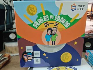 （分類：）位於 。 由 mr.mumble 提交（商品編號 1464784352，圖片 1）。簡介： 。