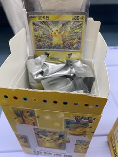（分類：）位於 。 由 bai_mi_ 提交（商品編號 1464911384，圖片 1）。簡介： 。