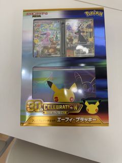（分類：）位於 。 由 alexkk1 提交（商品編號 1464812188，圖片 1）。簡介： 。