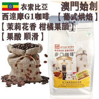 （分類：）位於 。 由 little_hummingbird_macau 提交（商品編號 1464813323，圖片 1）。簡介： 。