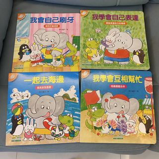 （分類：）位於 。 由 hochanhochan 提交（商品編號 1464776061，圖片 1）。簡介： 。