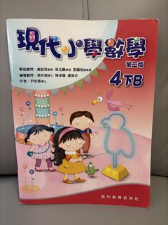 （分類：）位於 。 由 auaudw 提交（商品編號 1464833288，圖片 1）。簡介： 。