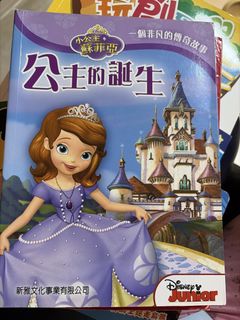 （分類：）位於 。 由 royalcrystal_8a4399 提交（商品編號 1464888297，圖片 1）。簡介： 。