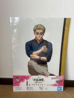 （分類：）位於 。 由 yin_faye.rabbit 提交（商品編號 1464885686，圖片 1）。簡介： 。