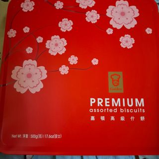 （分類：）位於 。 由 jennifers_online_shop 提交（商品編號 1464934037，圖片 1）。簡介： 。