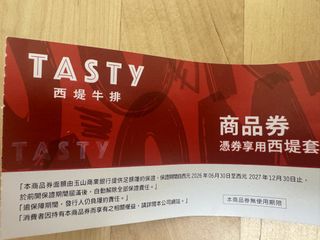 由 lawrencewu50329 (刊登 ID 1464819265，圖片 1) 提交，位於 的 (類別：)，說明：。