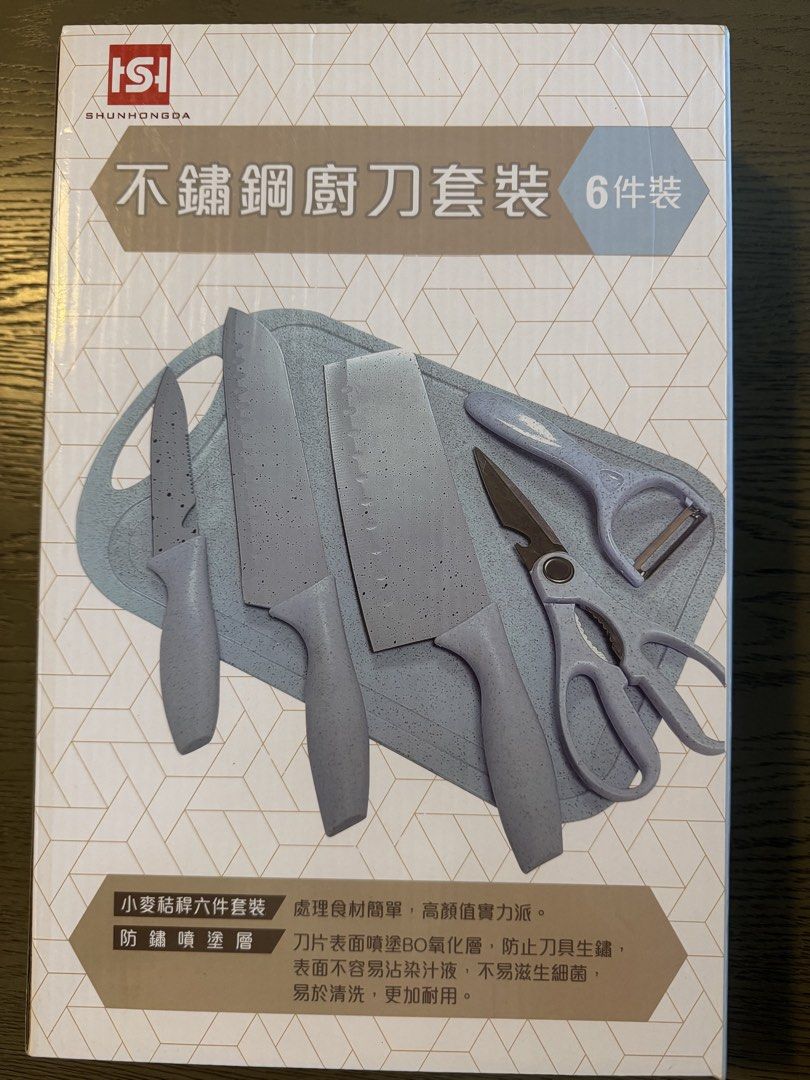 不鏽鋼廚刀套裝 6件裝 （分類：刀和砧板）位於 Hong Kong。 由 sun-flower 提交（商品編號 1464812890，圖片 1）。簡介： 。